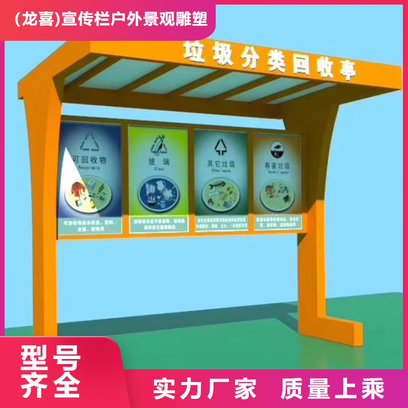 脚踏不锈钢垃圾分类箱来图定制