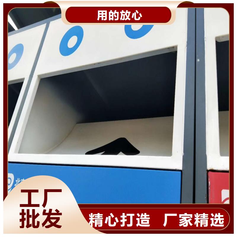 户外垃圾桶智能实力老厂