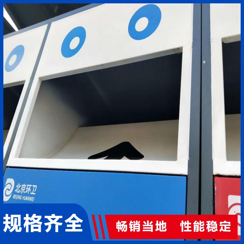 小区物业智能垃圾箱来厂考察