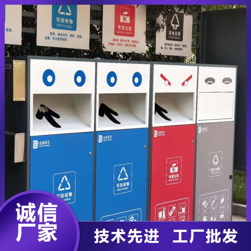 脚踏不锈钢垃圾分类箱来图定制