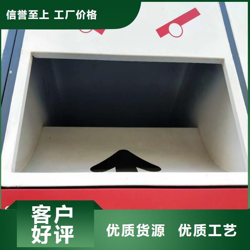 户外垃圾桶智能实力老厂