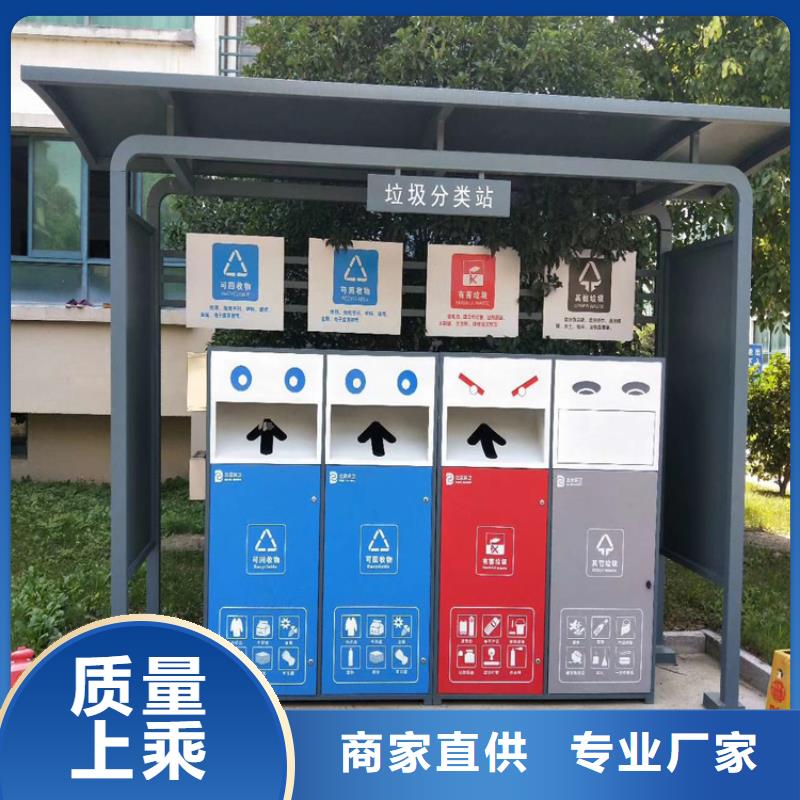 脚踏不锈钢垃圾分类箱来图定制