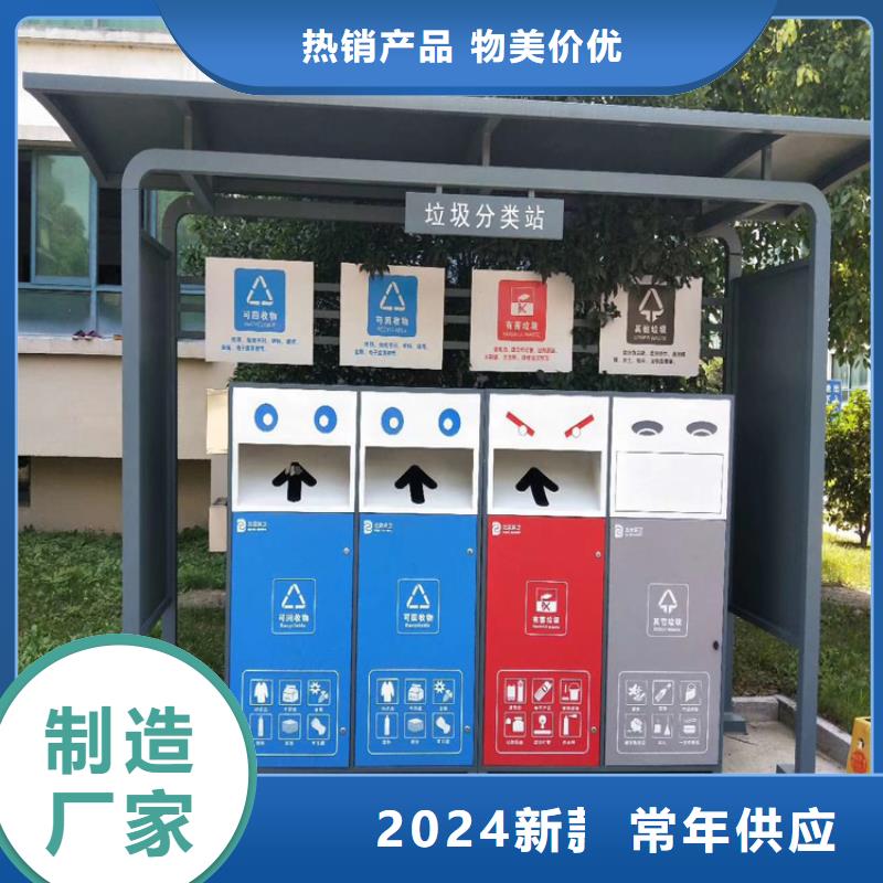 烟台广告垃圾箱灯箱厂家现货