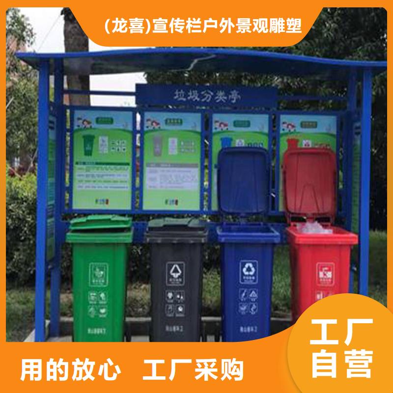 烟台广告垃圾箱灯箱厂家现货