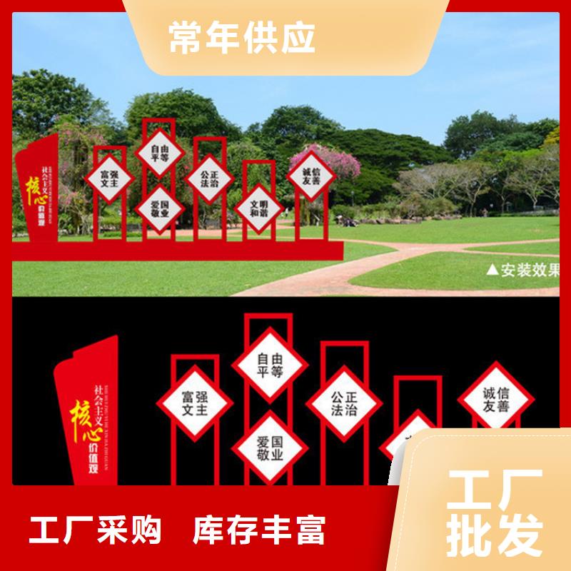 吸烟亭视频-吸烟亭(龙喜)覆盖地域山东省淄博市临淄|沂源|威海|枣庄|莱芜|德州|济宁|烟台