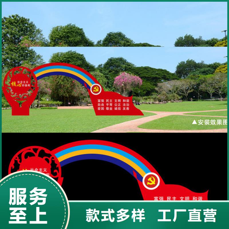 候车亭厂家-视频-湖北省鄂州市龙喜候车亭厂家可服务区域梁子湖|华容|襄阳|荆州|武汉|黄石|荆门等