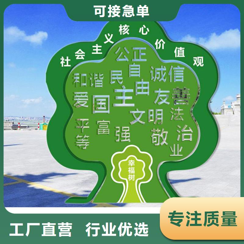 停车场标识牌-视频-停车场标识牌-云南省玉溪市本地厂家-华宁|澄江|昭通|保山|昆明|大理|丽江