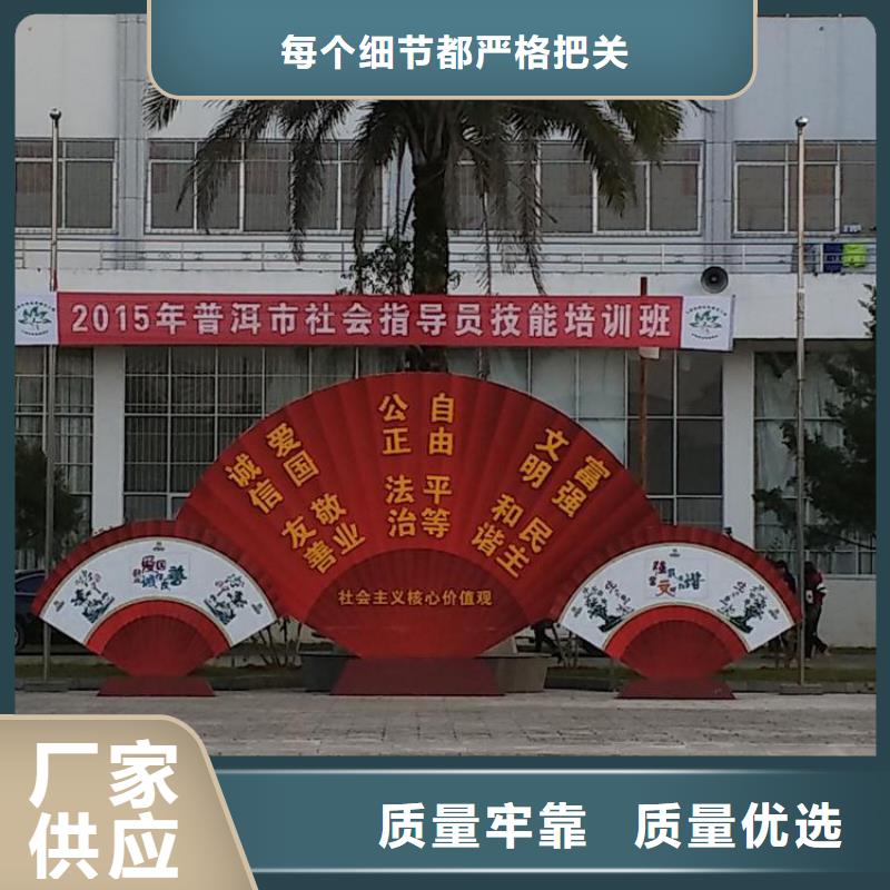 医院价值观标识牌施工团队