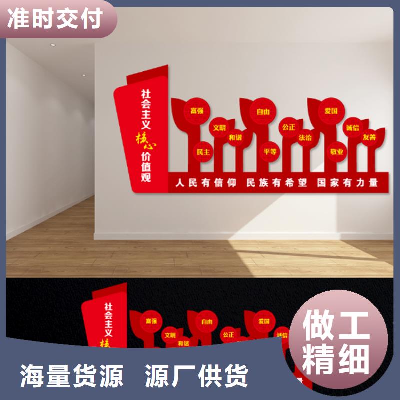 吸烟亭视频-吸烟亭(龙喜)覆盖地域山东省淄博市临淄|沂源|威海|枣庄|莱芜|德州|济宁|烟台