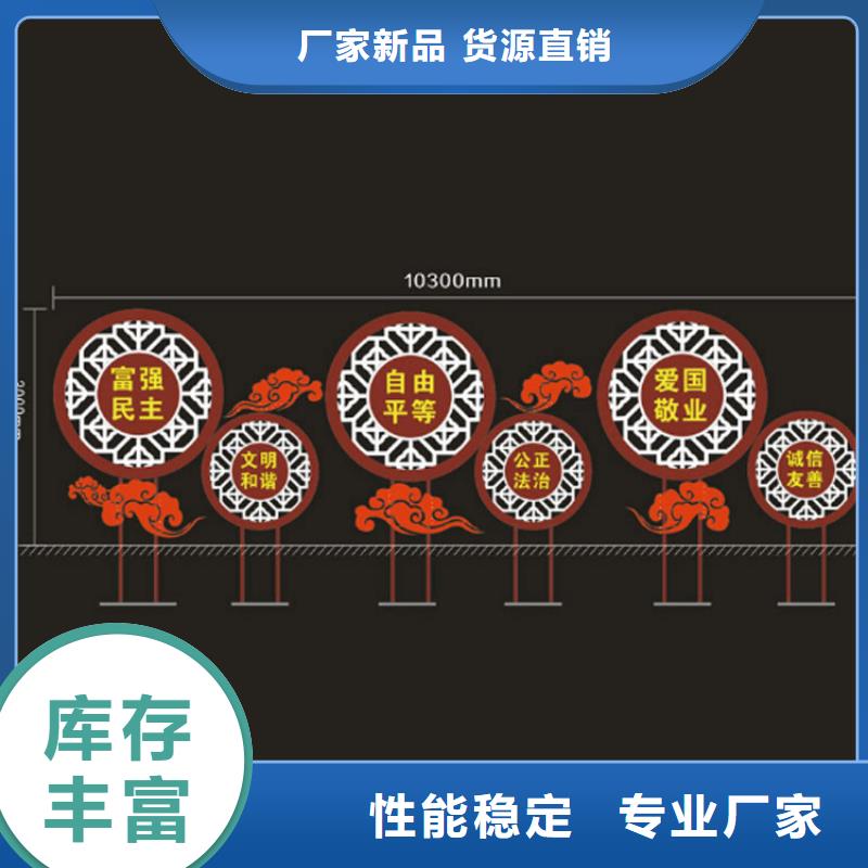 吸烟亭视频-吸烟亭(龙喜)覆盖地域山东省淄博市临淄|沂源|威海|枣庄|莱芜|德州|济宁|烟台