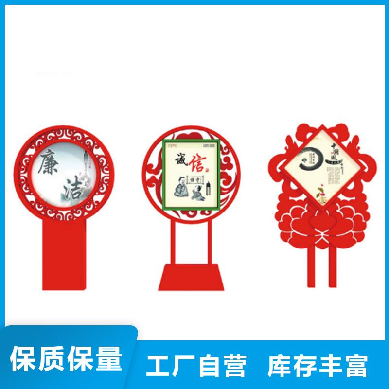 候车亭厂家-视频-湖北省鄂州市龙喜候车亭厂家可服务区域梁子湖|华容|襄阳|荆州|武汉|黄石|荆门等
