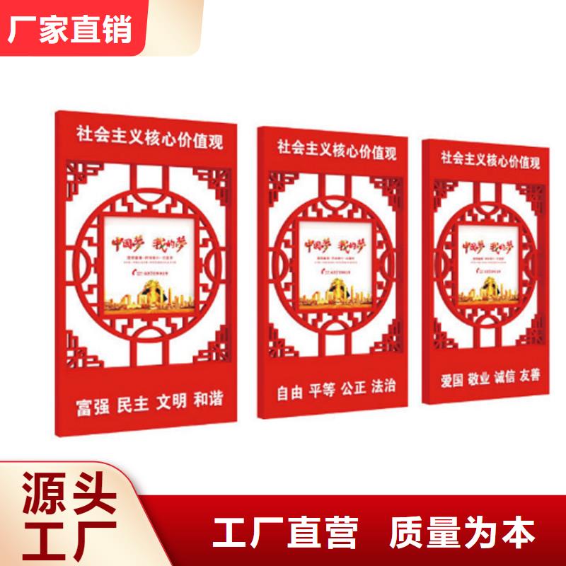 吸烟亭视频-吸烟亭(龙喜)覆盖地域山东省淄博市临淄|沂源|威海|枣庄|莱芜|德州|济宁|烟台