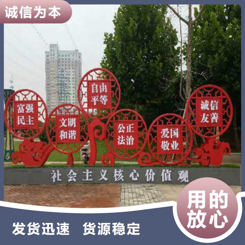 吸烟亭视频-吸烟亭(龙喜)覆盖地域山东省淄博市临淄|沂源|威海|枣庄|莱芜|德州|济宁|烟台