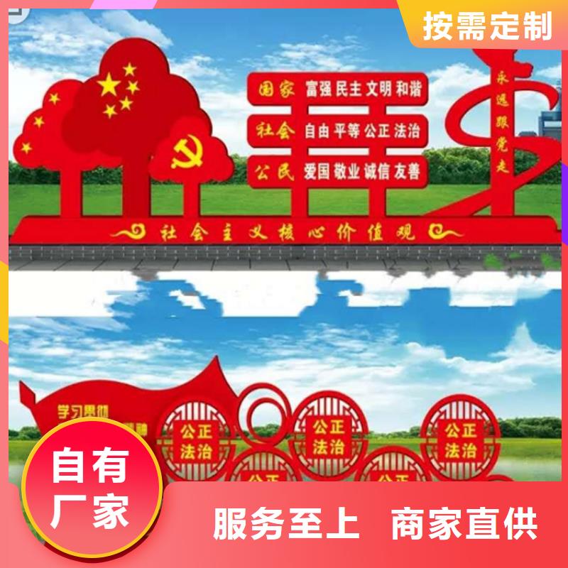 停车场标识牌-视频-停车场标识牌-云南省玉溪市本地厂家-华宁|澄江|昭通|保山|昆明|大理|丽江