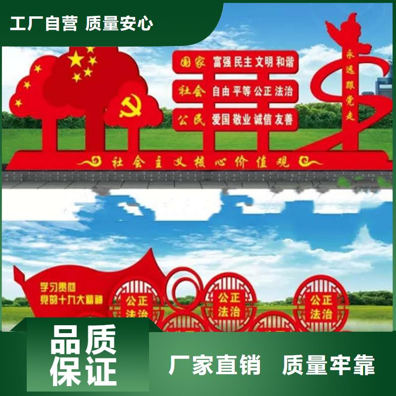 吸烟亭视频-吸烟亭(龙喜)覆盖地域山东省淄博市临淄|沂源|威海|枣庄|莱芜|德州|济宁|烟台