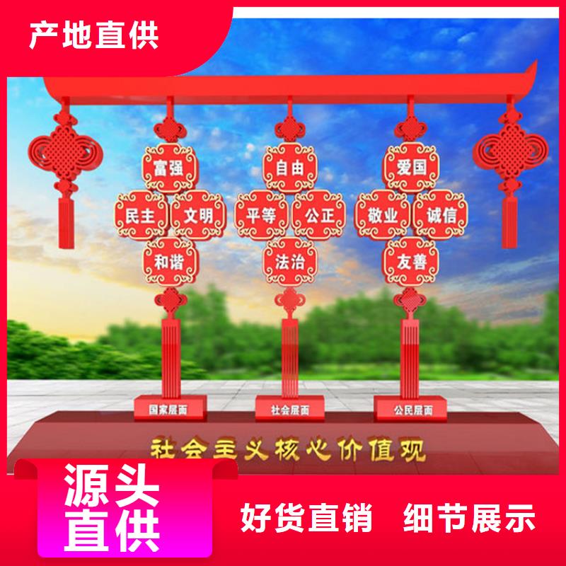 吸烟亭视频-吸烟亭(龙喜)覆盖地域山东省淄博市临淄|沂源|威海|枣庄|莱芜|德州|济宁|烟台