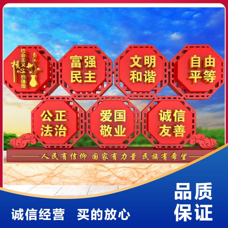 停车场标识牌-视频-停车场标识牌-云南省玉溪市本地厂家-华宁|澄江|昭通|保山|昆明|大理|丽江