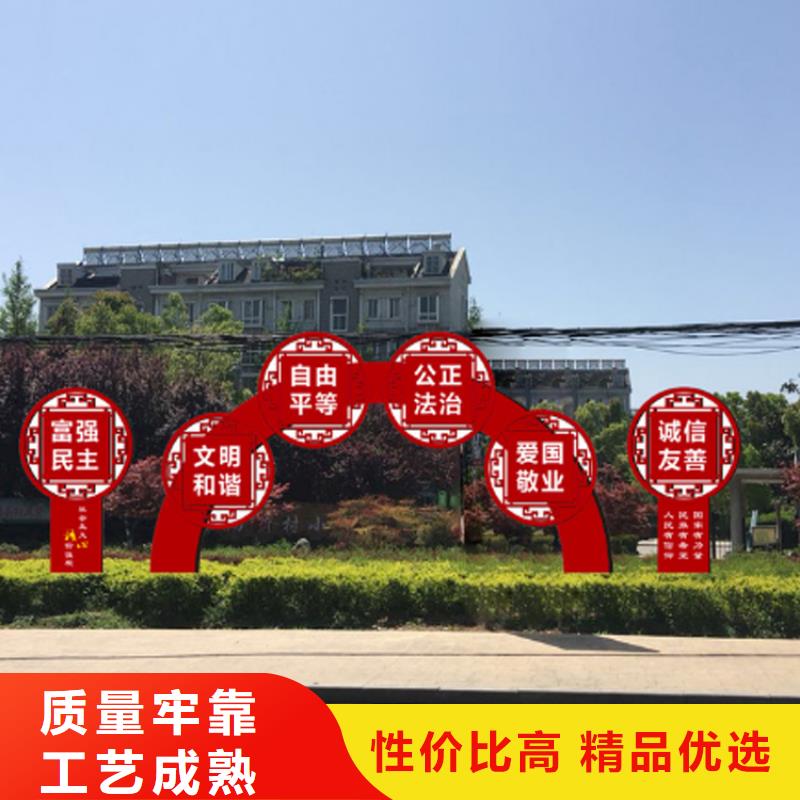 医院价值观标识牌施工团队