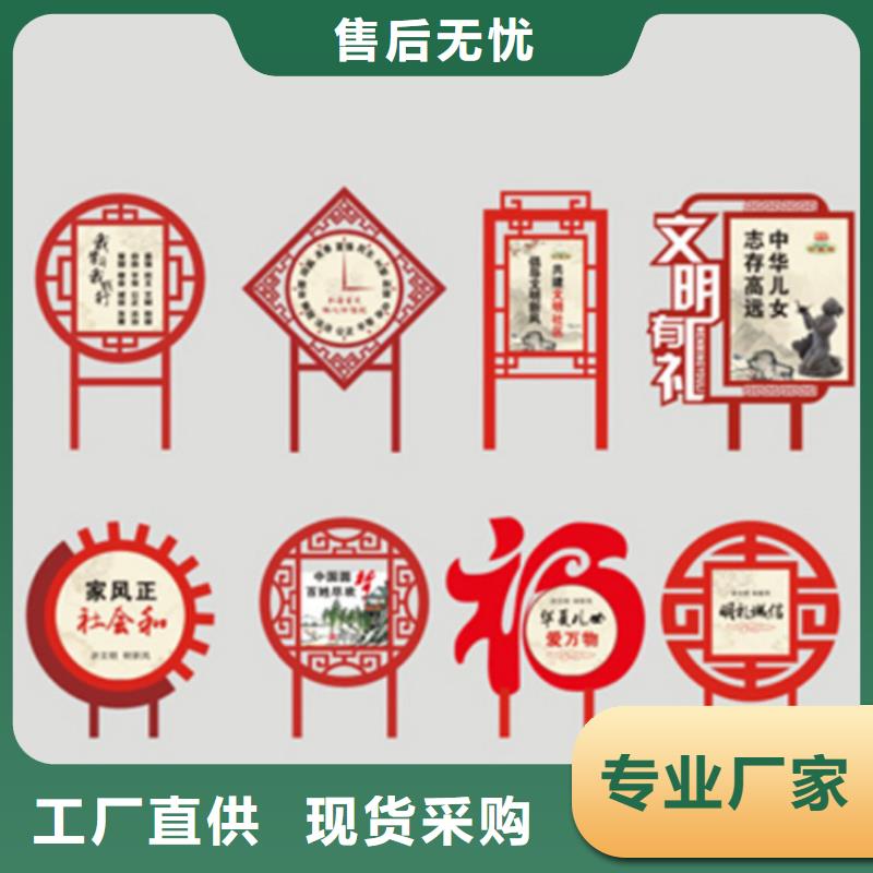候车亭厂家-视频-湖北省鄂州市龙喜候车亭厂家可服务区域梁子湖|华容|襄阳|荆州|武汉|黄石|荆门等