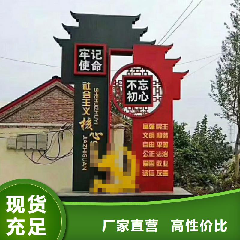 候车亭厂家-视频-湖北省鄂州市龙喜候车亭厂家可服务区域梁子湖|华容|襄阳|荆州|武汉|黄石|荆门等
