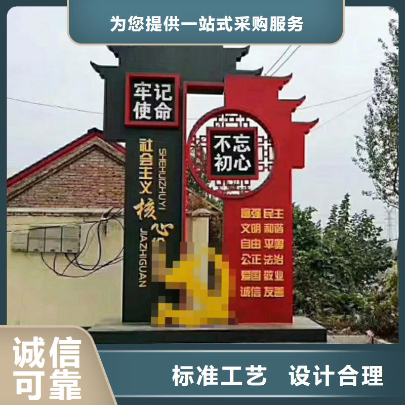 吸烟亭视频-吸烟亭(龙喜)覆盖地域山东省淄博市临淄|沂源|威海|枣庄|莱芜|德州|济宁|烟台