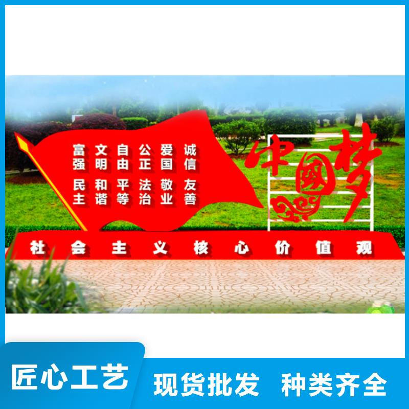 吸烟亭视频-吸烟亭(龙喜)覆盖地域山东省淄博市临淄|沂源|威海|枣庄|莱芜|德州|济宁|烟台
