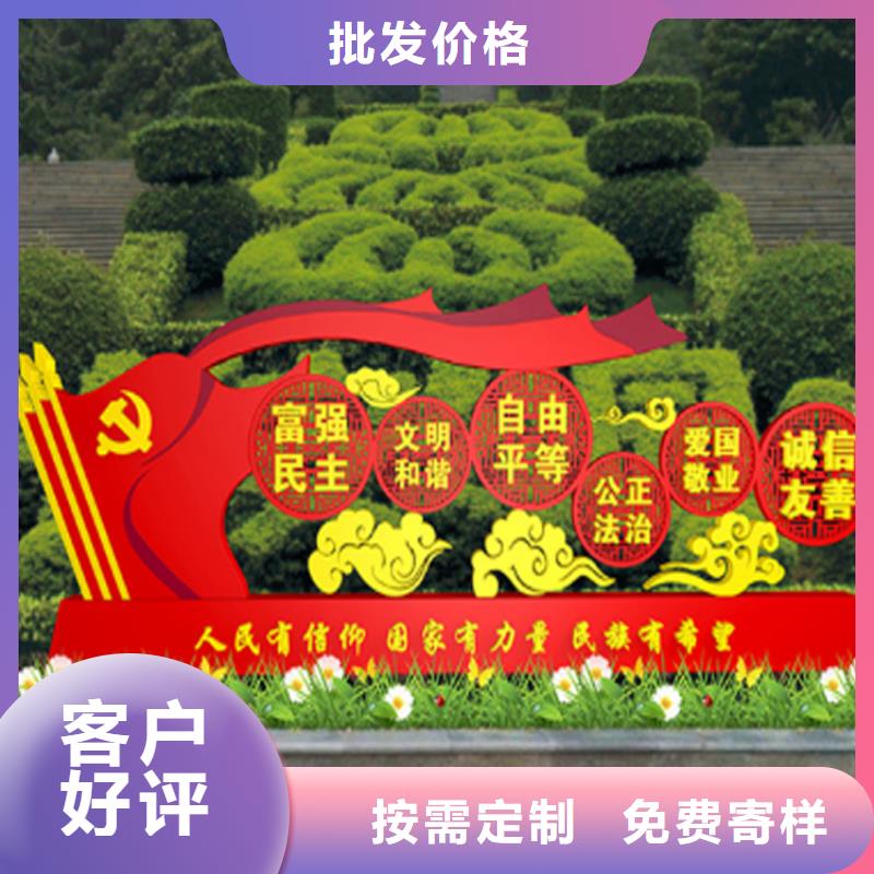 吸烟亭视频-吸烟亭(龙喜)覆盖地域山东省淄博市临淄|沂源|威海|枣庄|莱芜|德州|济宁|烟台