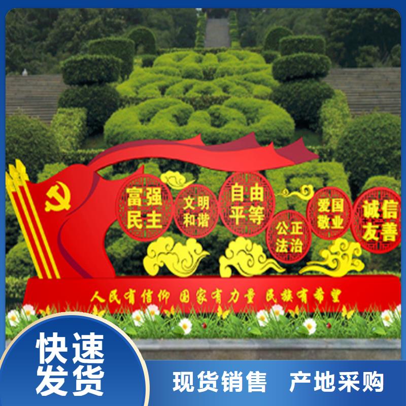 候车亭厂家-视频-湖北省鄂州市龙喜候车亭厂家可服务区域梁子湖|华容|襄阳|荆州|武汉|黄石|荆门等