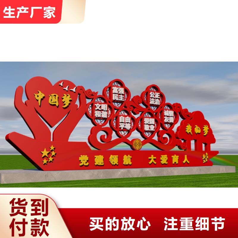 吸烟亭视频-吸烟亭(龙喜)覆盖地域山东省淄博市临淄|沂源|威海|枣庄|莱芜|德州|济宁|烟台