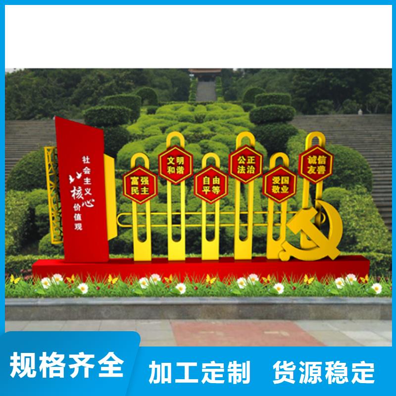 候车亭厂家-视频-湖北省鄂州市龙喜候车亭厂家可服务区域梁子湖|华容|襄阳|荆州|武汉|黄石|荆门等