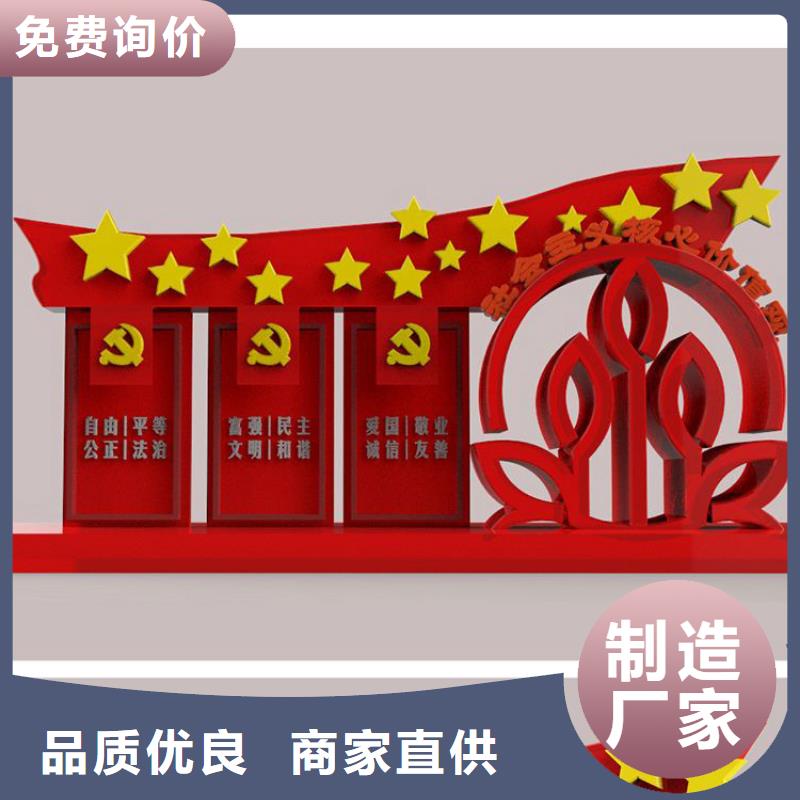 候车亭厂家-视频-湖北省鄂州市龙喜候车亭厂家可服务区域梁子湖|华容|襄阳|荆州|武汉|黄石|荆门等