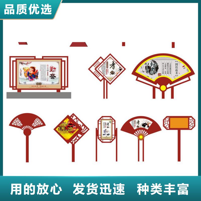 景区价值观标牌直销价格
