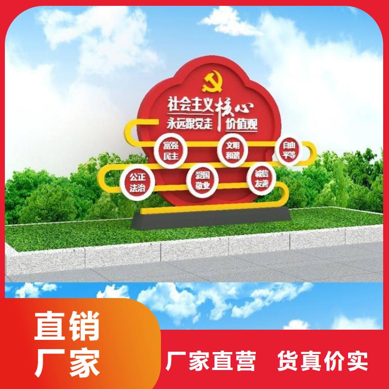 候车亭厂家-视频-湖北省鄂州市龙喜候车亭厂家可服务区域梁子湖|华容|襄阳|荆州|武汉|黄石|荆门等