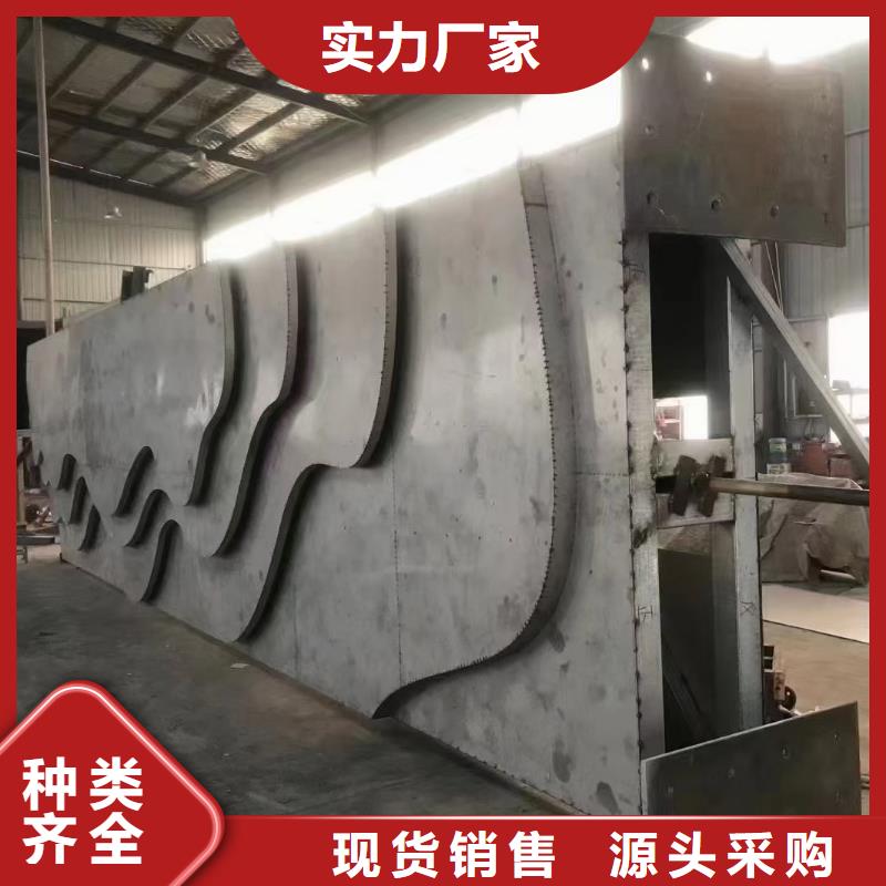 医院精神堡垒导视牌量大从优