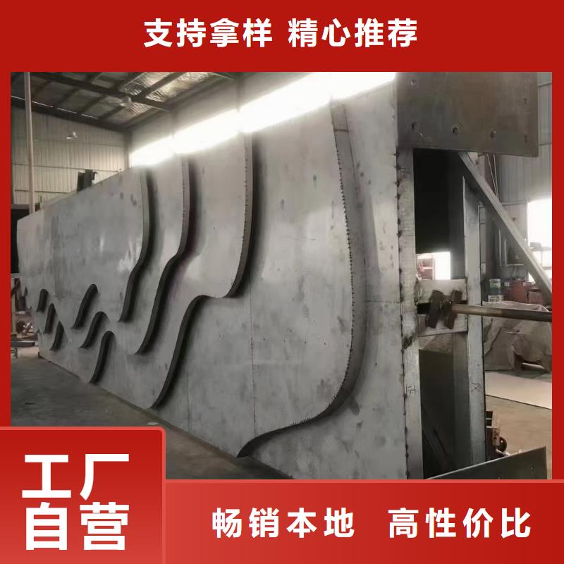 景区导视牌询问报价