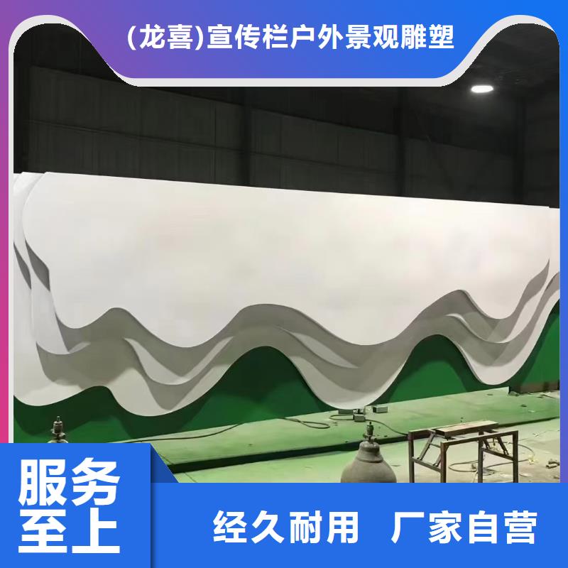 景区导视牌放心购买