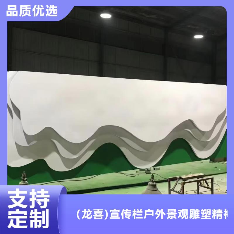 候车亭厂家-视频-江口|碧江|遵义|黔西南|毕节|六盘水龙喜候车亭厂家_ (龙喜)宣传栏户外景观雕塑精神堡垒价值观灯箱生产厂家(铜仁市分公司)