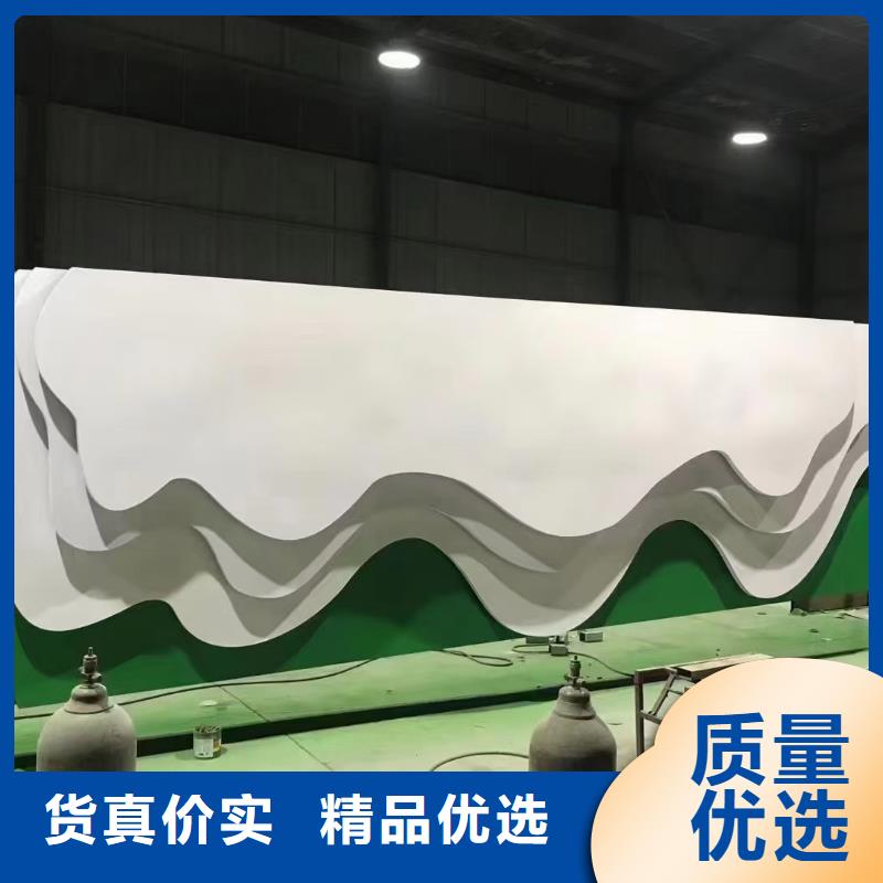 公园精神堡垒导视牌欢迎来电