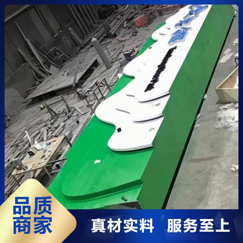 指引道路标识导视牌发货快