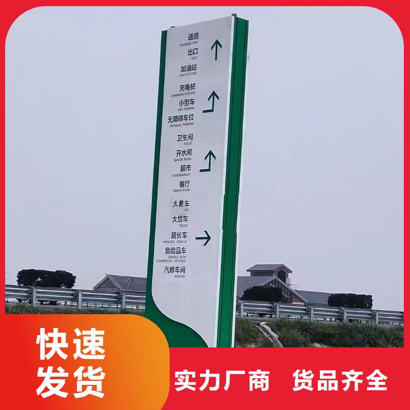 吸烟亭-视频-吸烟亭-湖北省随州市【本土】公司-广水|随县|武汉|孝感|黄冈|鄂州