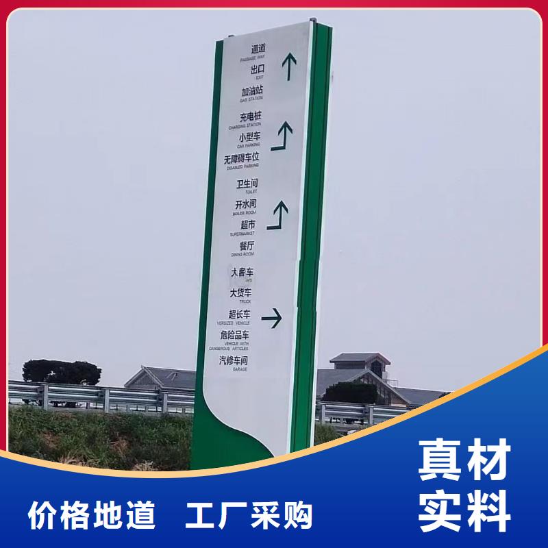 候车亭厂家-视频-江口|碧江|遵义|黔西南|毕节|六盘水龙喜候车亭厂家_ (龙喜)宣传栏户外景观雕塑精神堡垒价值观灯箱生产厂家(铜仁市分公司)