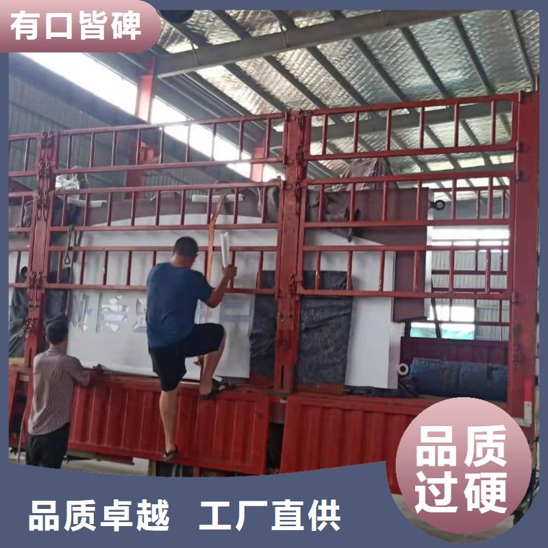 景观小品雕塑导视牌来厂考察