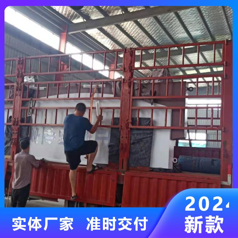 乡村振兴标识导视牌大型厂家