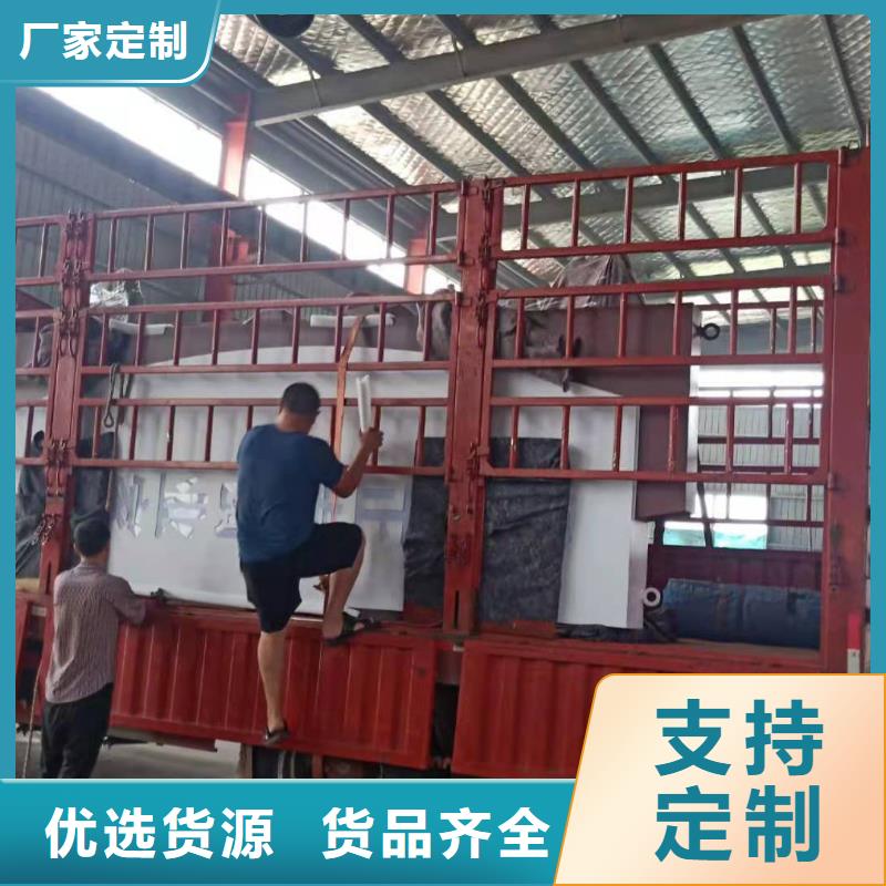 停车场标识牌-视频-淇滨|淇县|洛阳|濮阳|许昌|驻马店|安阳停车场标识牌源头工厂-(龙喜)宣传栏户外景观雕塑精神堡垒价值观灯箱生产厂家(鹤壁市分公司)
