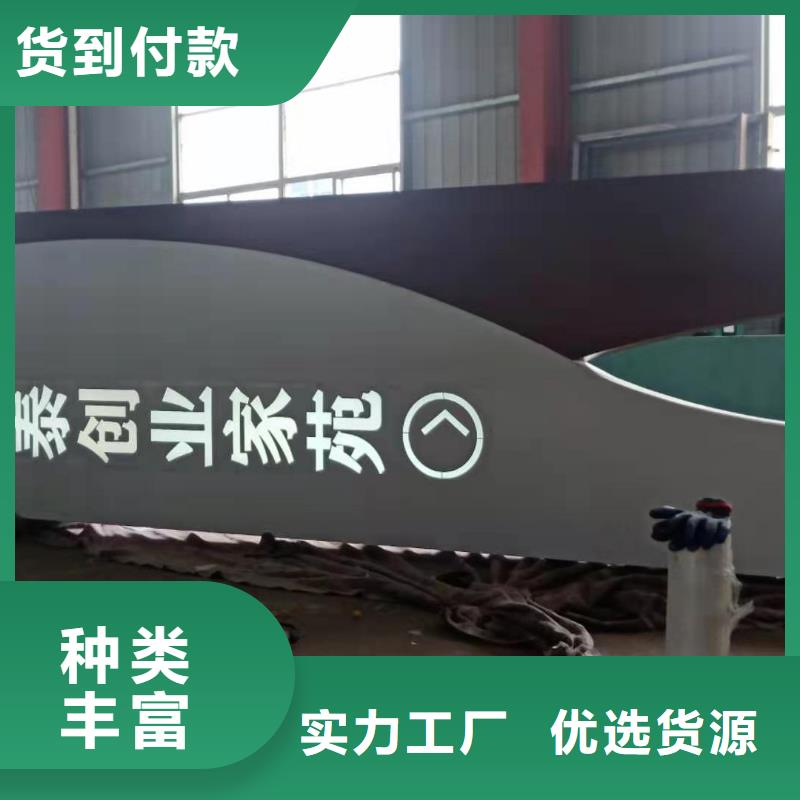 停车场标识牌-视频-停车场标识牌|广东省阳江市|阳春|阳东|东莞|珠海|惠州|中山|汕头|茂名