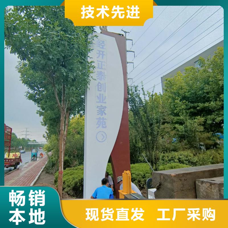 停车场标识牌-视频-停车场标识牌|广东省阳江市|阳春|阳东|东莞|珠海|惠州|中山|汕头|茂名
