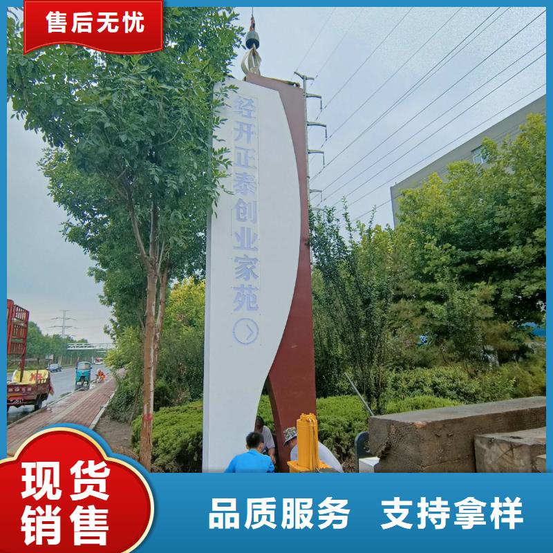 吸烟亭-视频-吸烟亭|怀化市|中方|会同|湘潭|衡阳|常德|邵阳|株洲