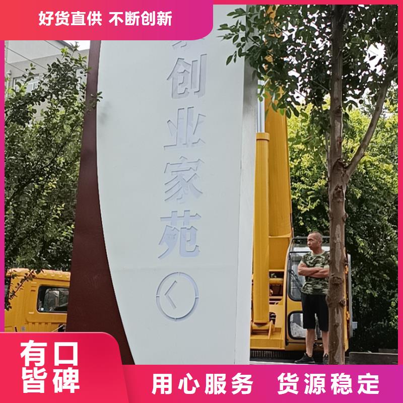 吸烟亭-视频-永州市吸烟亭-周边可服务区域东安|零陵|湘西|娄底|郴州|湘潭|长沙|岳阳