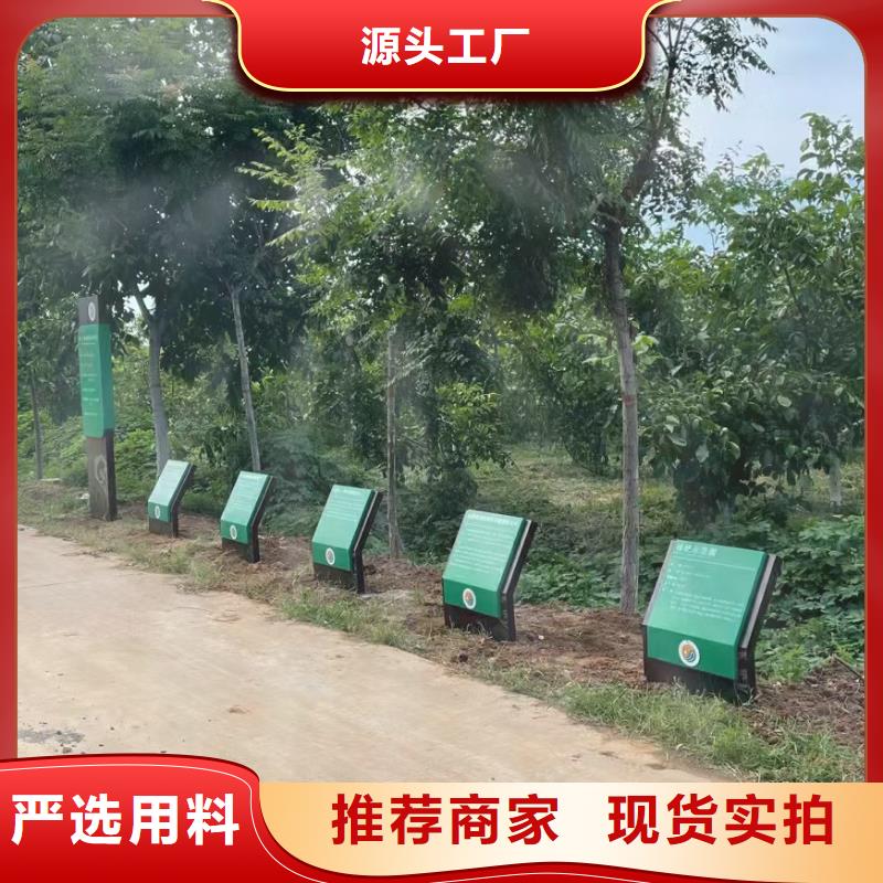 停车场标识牌-视频-停车场标识牌-直辖天津市附近生产厂家-津南|滨海新|河东|北辰
