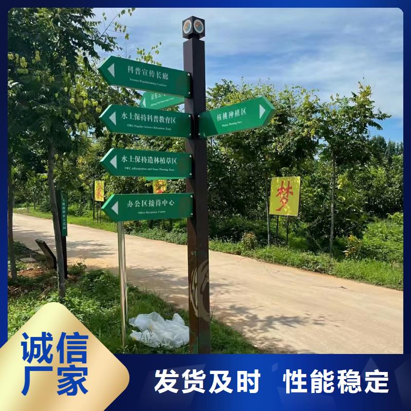 停车场标识牌-视频-辽宁省盘锦市龙喜停车场标识牌可服务区域兴隆台|盘山|丹东|营口|大连|朝阳|葫芦岛等